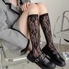 Japanese Style Lolita Lace Calf Socks - Women's Summer Mid-Length Martin Boot Socks