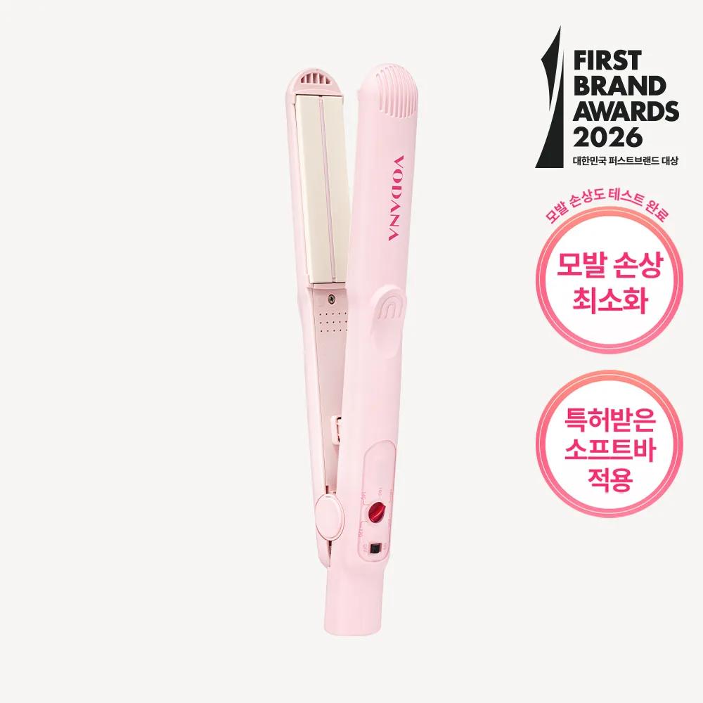 vodana Softbar Flat Iron FV (Pink Vanilla)