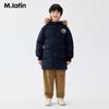 M.Latin Boys' Plush Collar Mid-Length Down Jacket