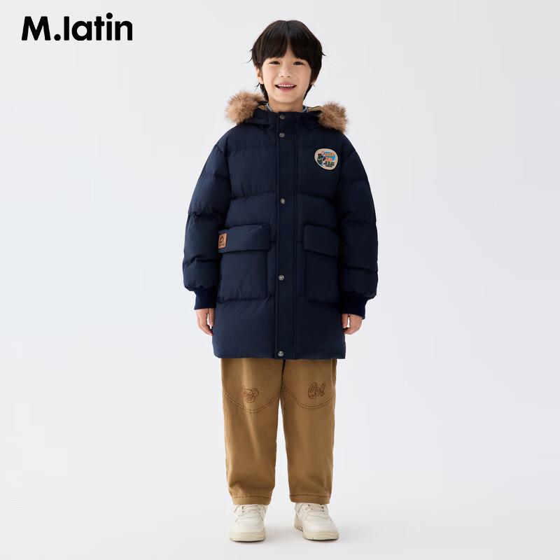M.Latin Boys' Plush Collar Mid-Length Down Jacket