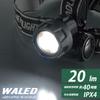 OHM Electric 20 Lumens LED LC-H3LED-K Headlight, Wared, 08-1361