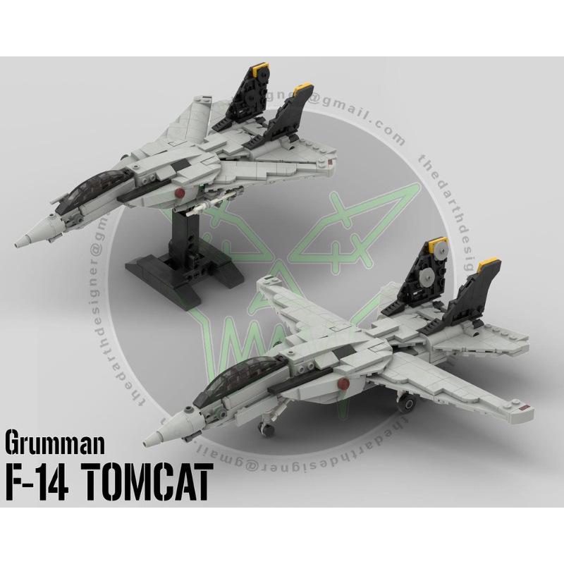 Grumman F-14 Tomcat Fighter Jet Model - 1:70 Scale