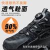 Four-Season Steel Toe Safety Work Shoes, Anti-Smash & Anti-Puncture, Breathable, Lightweight, Comfortable, with Rotating Button.