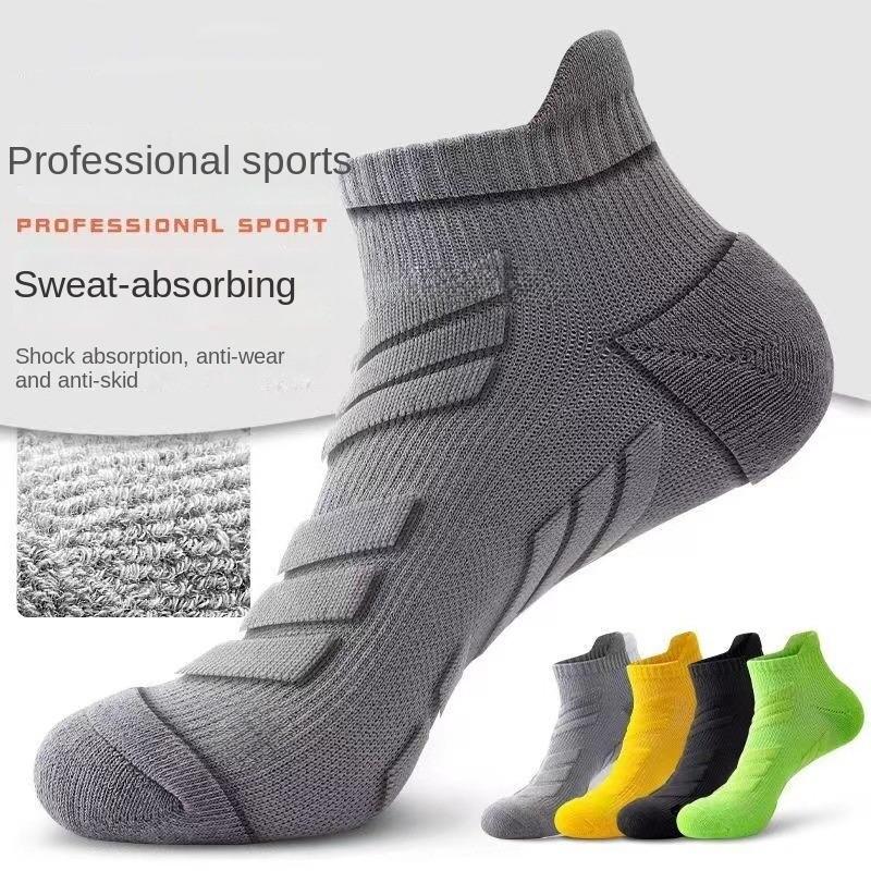 5 Pairs Men's Outdoor Ankle Socks, Shock-Absorbing And Anti Slip Sports Socks, Sweat Absorbing And Breathable Towel Bottom Socks