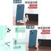 Super Slim Aluminum Mobile Phone Stand With Hidden Mount For Desk Use