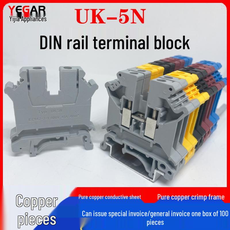 UK5N Copper Wiring Terminal Block, Rail Type, Non-Slip, Flame-Retardant, 4mm Square Voltage Line Terminal