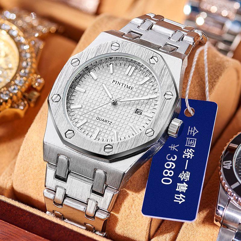 Uhr Automatik Quarzuhr Edelstahlarmband Leuchtzeiger Wasserdicht Mode Sport Herrenuhr