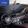 Car Umbrella Windshield Sunshade Sun Visor for For Toyota Corolla Avensis Yaris Rav4 Auris Hilux Prius Prado Camry 40 Celica Chr