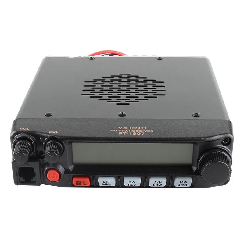 

YAESU FT-1907R 55W UHF Mobile Radio Transceiver (CN version)