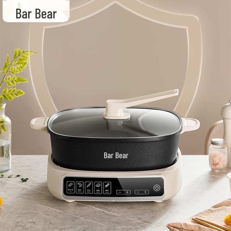 Bear 6.5L Multi-function Divided Electric Hot Pot CN plug (adapter included)