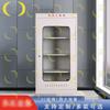 Electric Insulated Safety Tool Cabinet