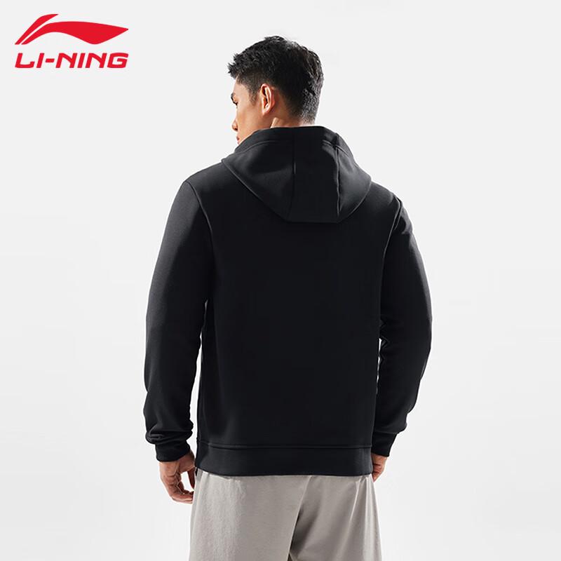 Li-Ning Men's Classic Zip-Up Hooded Sweatshirt U577