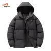 Guirenniao Unisex Winter Spliced Padded Jacket