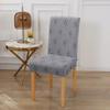 Jacquard Fabric Chair Cover for Dining Room Wedding Hotel Banquet Home Removable Washable Seat Case Stretch Spandex Chair Covers