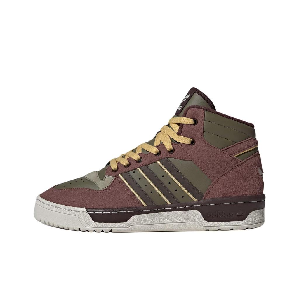 Adidas Originals Rivalry Mid Shoes Comfortable Non-Slip Durable High-Top Sneakers Unisex Shoes Brown Green JH9603