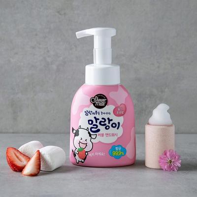 Malan Cow Bubble Hand Wash Strawberry Milk Scent