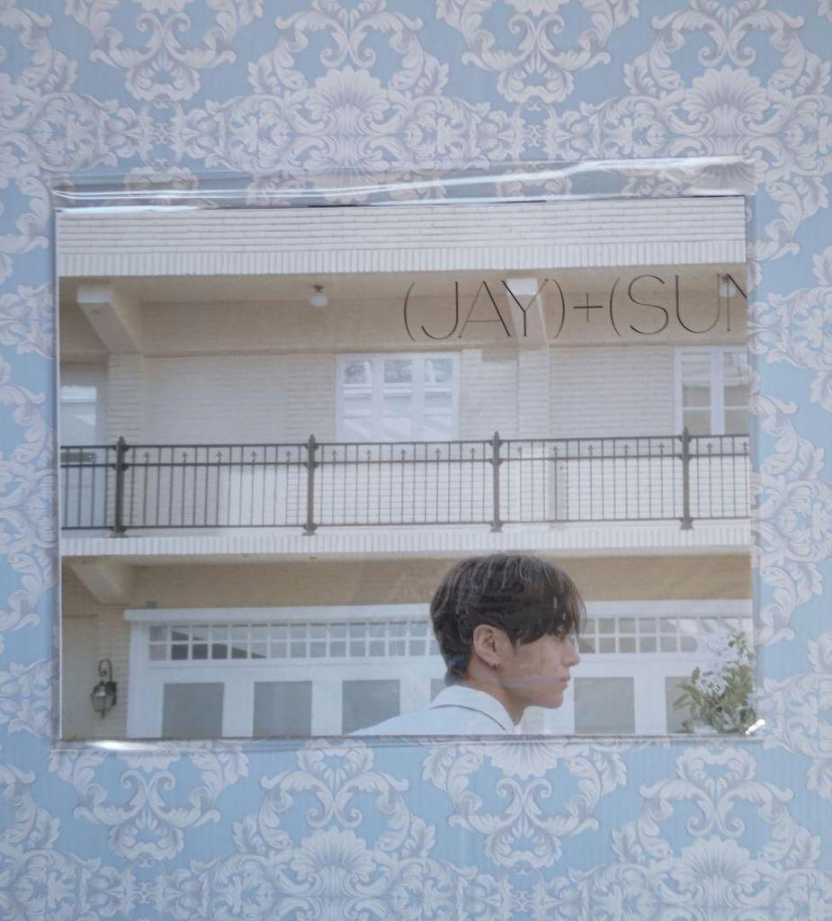 [USED] ENHYPEN Sung Hoon & Jay DICON VOLUME No. 19 Photobook