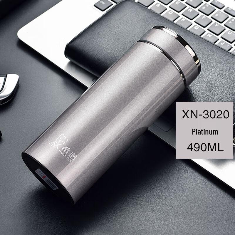 Xinuo Portable Stainless Steel Insulated Mug