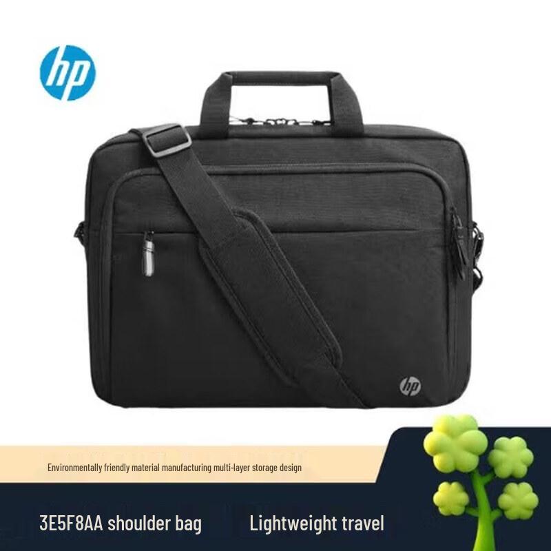 

HP 15.6-inch Business Laptop Shoulder Bag