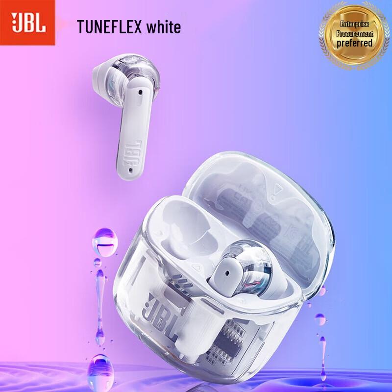

JBL Tune Flex True Wireless Semi-in-ear Earbuds with Active Noise Cancellation