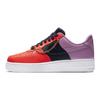Air Force 1 07 Cuban Link