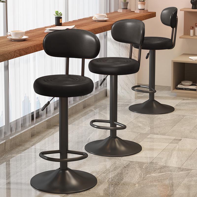 Adjustable Swivel Bar Stool with Backrest