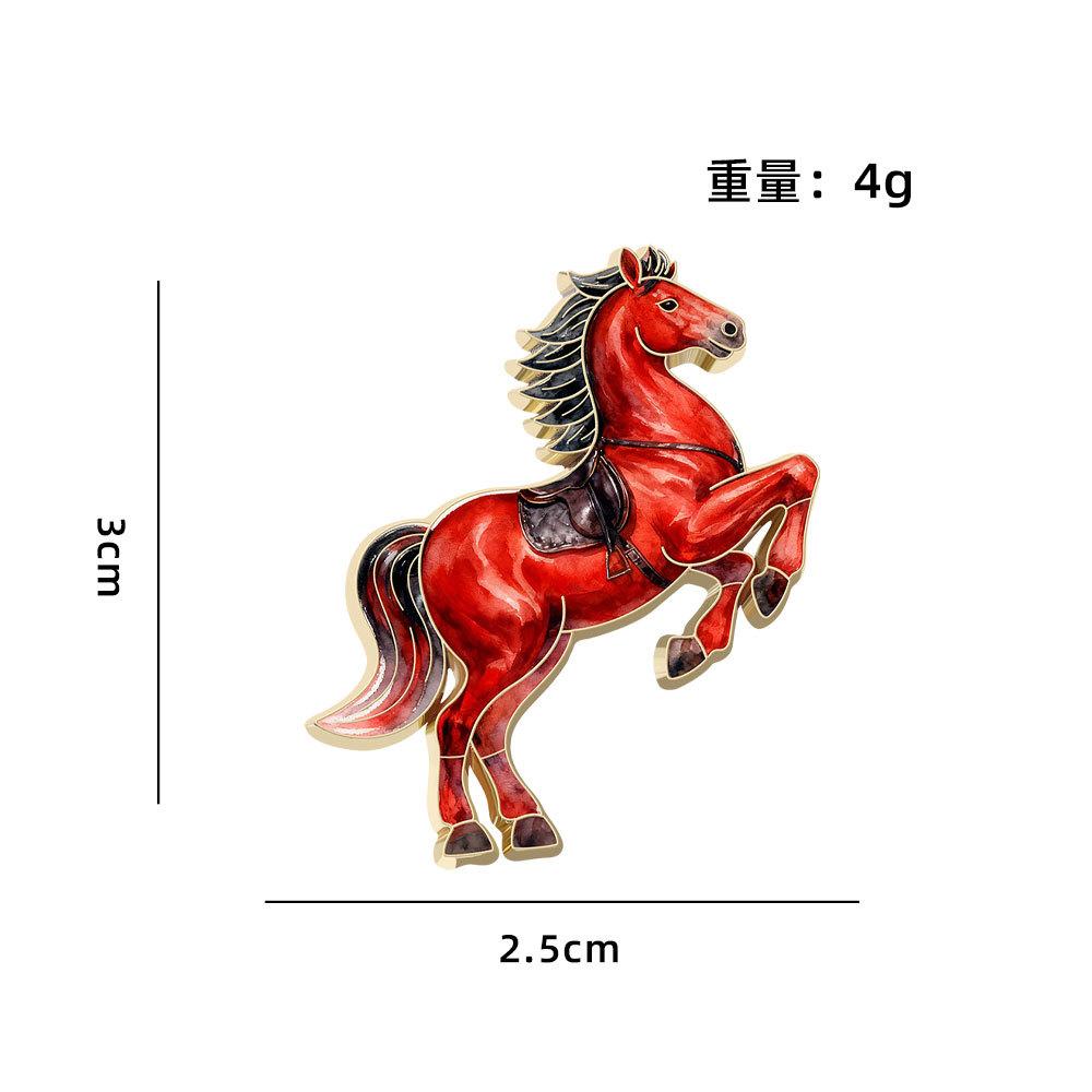 Year of the Horse Brooch Cute Animal Zodiac Souvenir Birthday Year Dream as Horse Badge Ornament Event Gifts