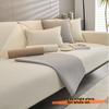 Simplized Solid Teddy Chenille Sofa Cover For Living Room Non-Slip Sofa Cushion Cover Four Seasons Universal Couch Protector