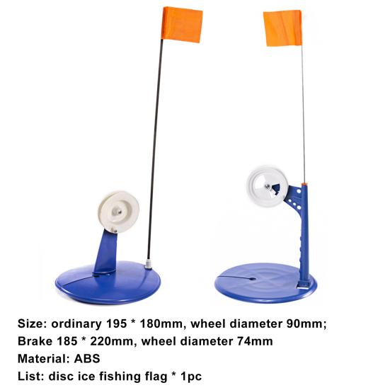 MUQZI Sports Accessory Versatile Ice Fishing Flag Solid Convenient Flexible
