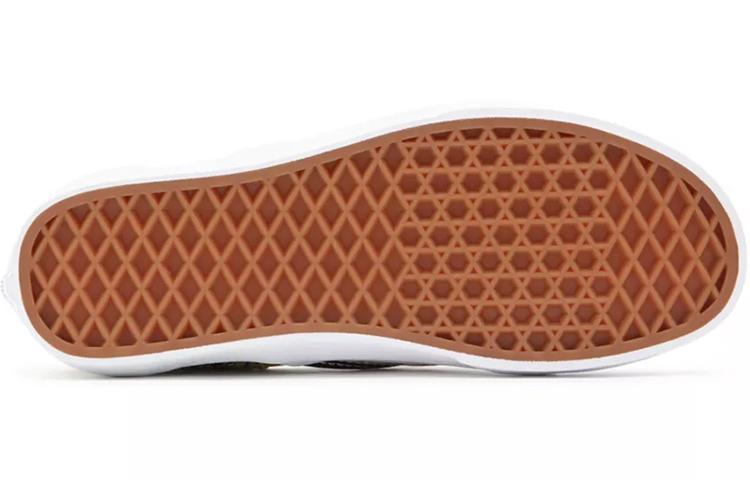 Vans Classic Slip-On 'Meadow Patchwork'