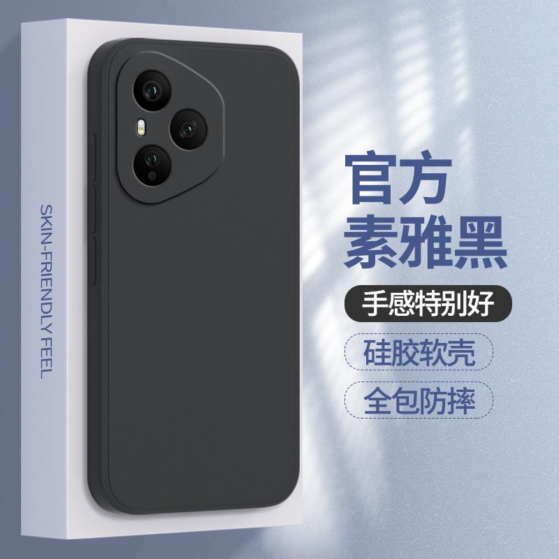 Applicable to Honor 111 mobile phone case Honor111Pro Huawei new protective case DNN-AN11 liquid silicone D