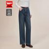 IEF Women's 2025 Winter Denim Wide-Leg Pants