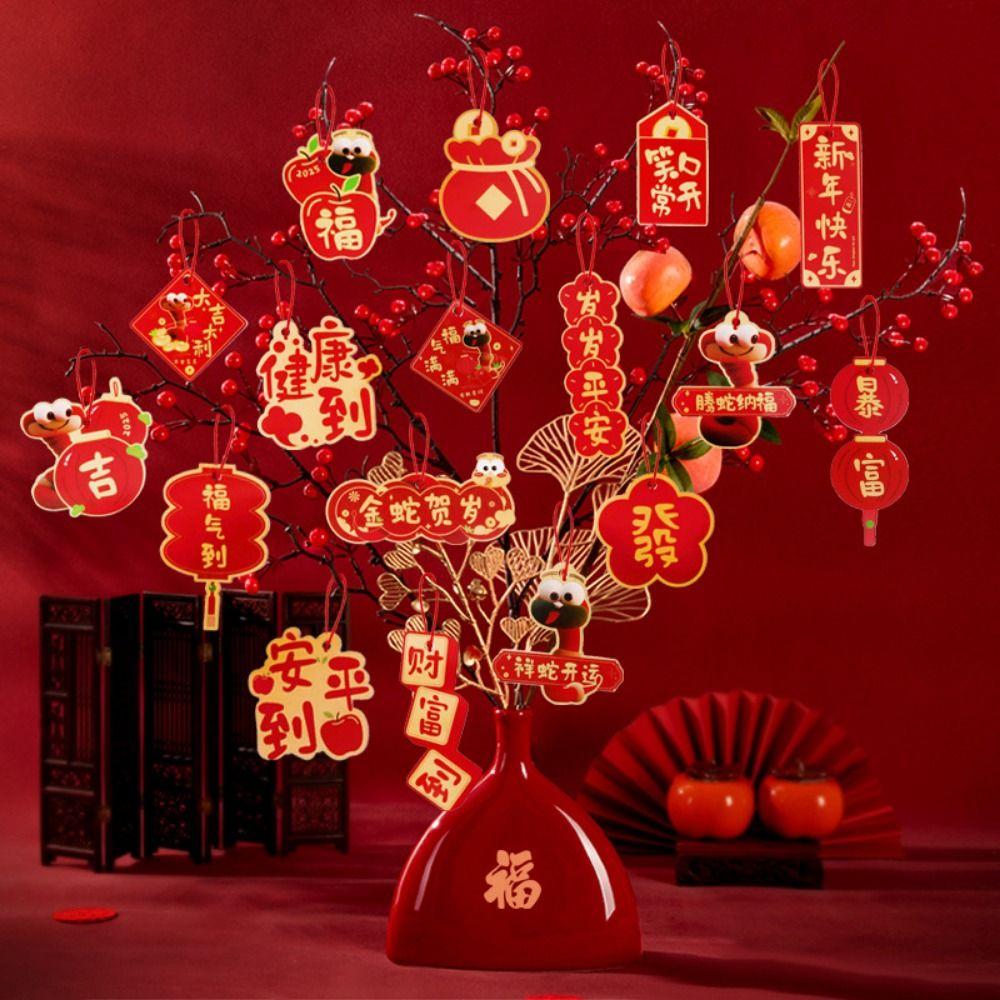 Cartoon Snake Year Hanging Pendants Snake Pattern Traditional Potted Plants Hanging Card Blessing Card Chinese Style