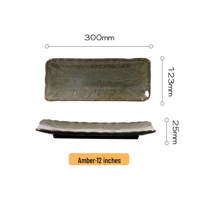 

Japanese Style Rectangular Kiln Glaze Sushi Fish Plate
