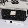 1pcs Lace Deco Lucky Star Cute Cat Pencil Case Simple Design Stationery Bag Pen Storage Pouch for Office & School Supplies