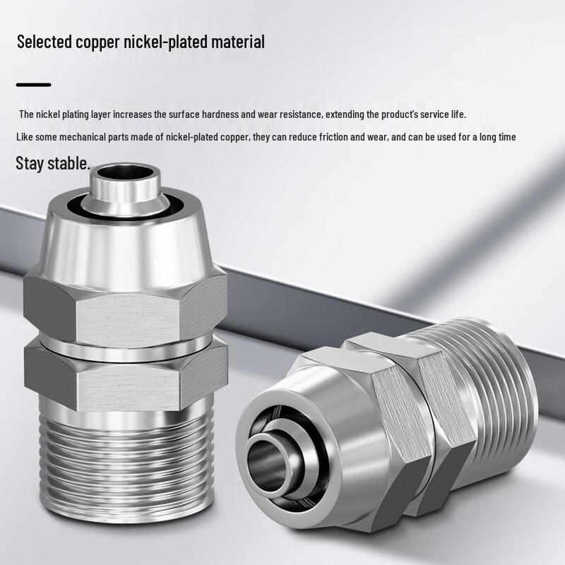 Pneumatic Push-to-Connect Straight Fitting