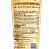 Slek Magic Essential Oil Hair Repair Mask
