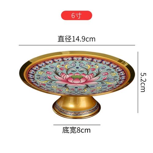 Alloy Water Supply Cup Censer Supply Platform Censer Fruit Tray Vase Shrine Lamp Ancestral Hall Supplies Temple Law Society