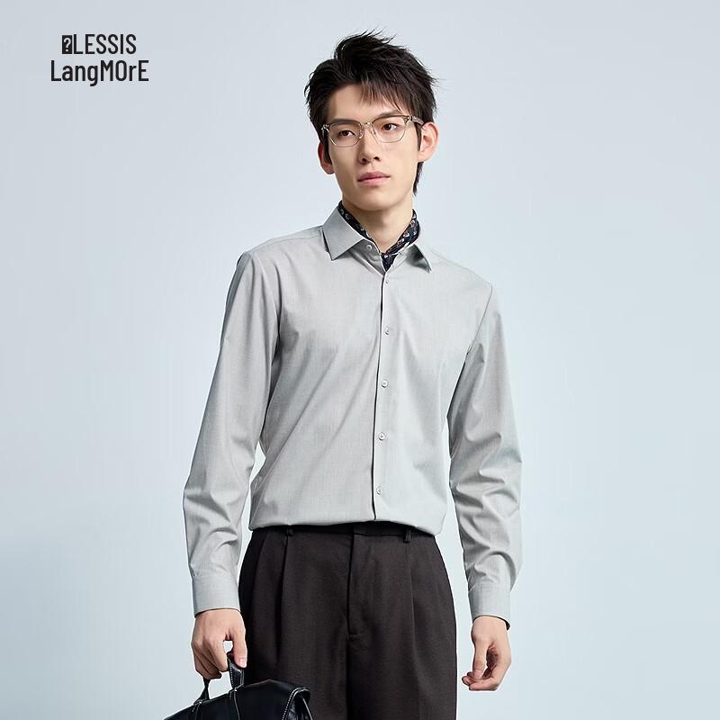

Lilang Men s Smooth Soft Long-Sleeved Shirt