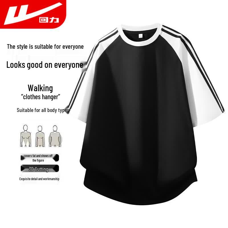 

Huili Men s Heavyweight Breathable Round Neck T-Shirt 2XL