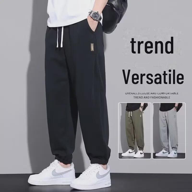 Men's 2024 Autumn/Winter Fashionable Comfortable Casual Tapered Sweatpants - Loose Fit, Large Sizes Available