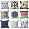 Simple New Blue Geometric Plush Pillowcase Home Fabric Sofa Pillow Cushion Cover Design