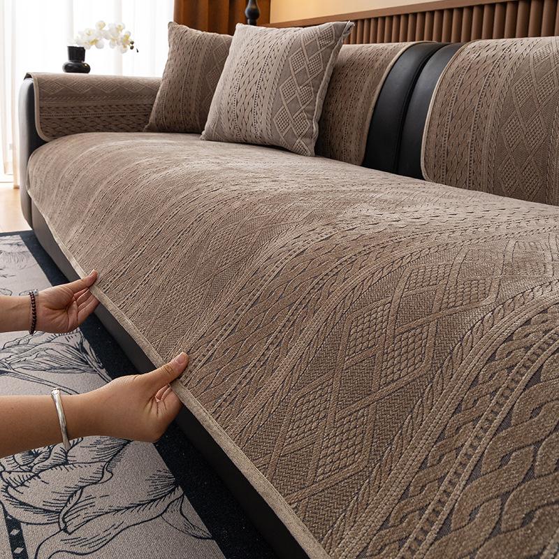 Modern Light Luxury Sofa Cushion, Four-Season Universal Sofa Cushion  New Model, A Whole Combination Sofa Cover Towel