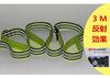 cocomall Japan authorized TRUE LOVE specialty dog lead that can be used in various shoulder double dog lead that can be used in various lead for