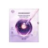 Probioderm Collagen Remodeling Serum Gel Mask