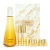 Rosic Summa Sikrima Essence Increased Volume Planning Set (230ml)Y