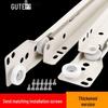 Gute Silent Two-Section Drawer Slides for Desk & Cabinet with Thickened Groove and Rollers