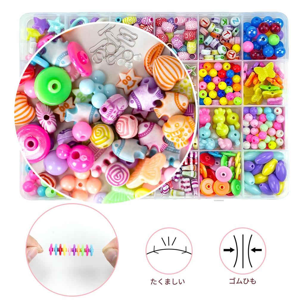 Bead Toys for DIY Handmade Kit for and Colorful Approximately 450 24 with Storage Perfect Gift for Birthdays Girls, Crafts, Accessories, Bracelets,