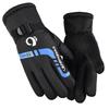 Handschuhe Herren Winter Damen Warm Reiten Kälteschutz Samt Verdickt Winddicht Wasserdicht Radfahren Motorrad Ski Baumwolle Handschuhe