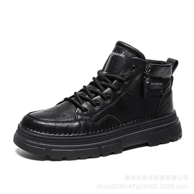 Soft-soled autumn new Martin boots retro high-top leather shoes non-slip shoes casual short boots